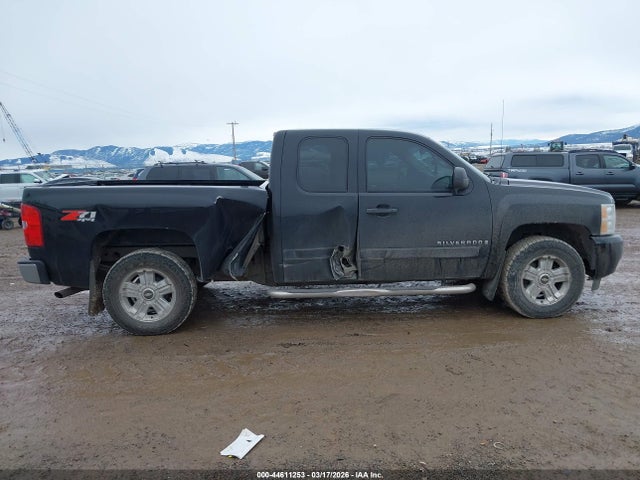 Chevrolet Silverado 1500 Lt1
