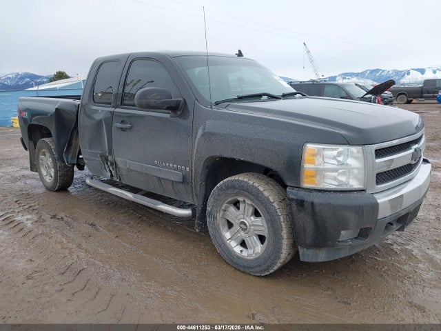 Salvage Chevrolet Silverado 1500 Image