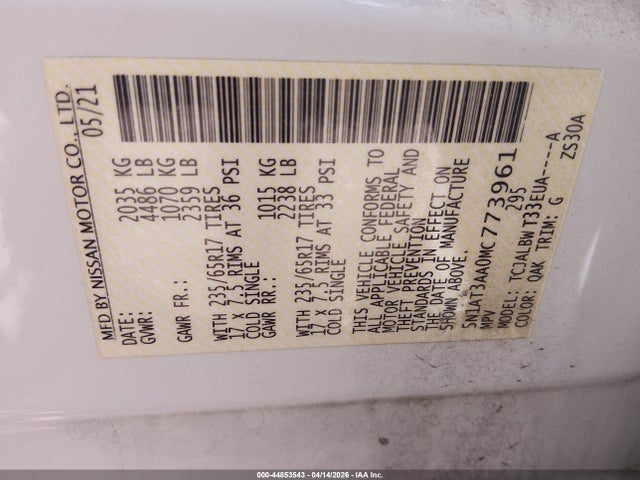 Nissan Rogue S Fwd