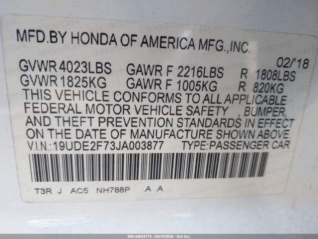 Acura ILX