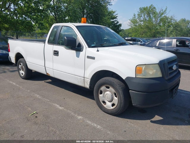Salvage Ford F-150 Image