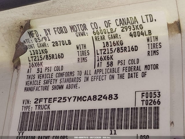 Ford F-250