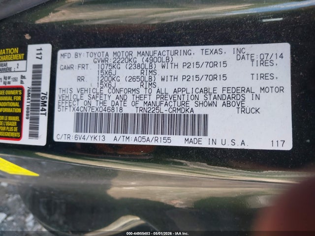 Toyota Tacoma
