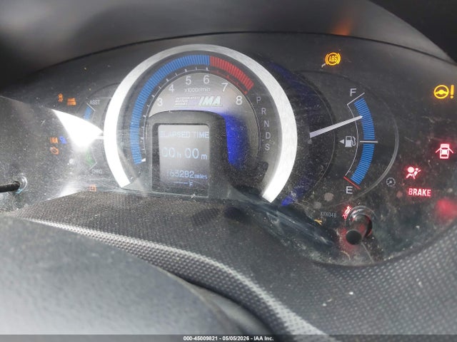 Honda Insight Ex