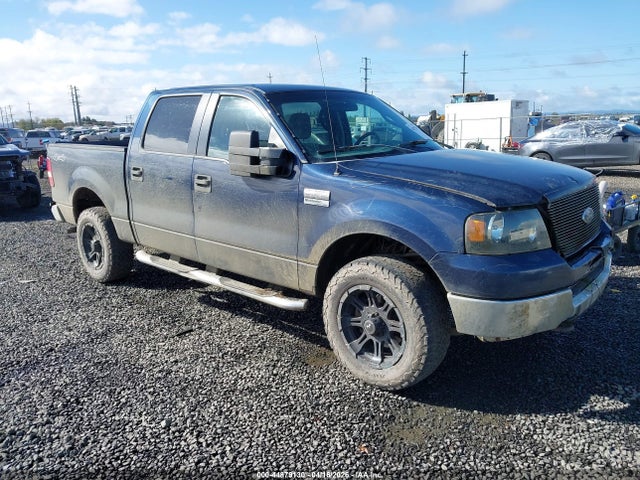 Salvage Ford F-150 Image