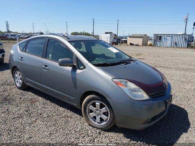 Salvage Toyota Prius Image