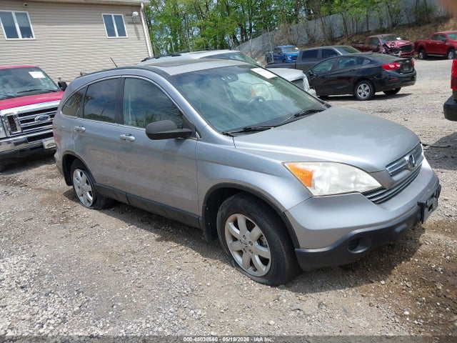 Salvage Honda CR-V Image