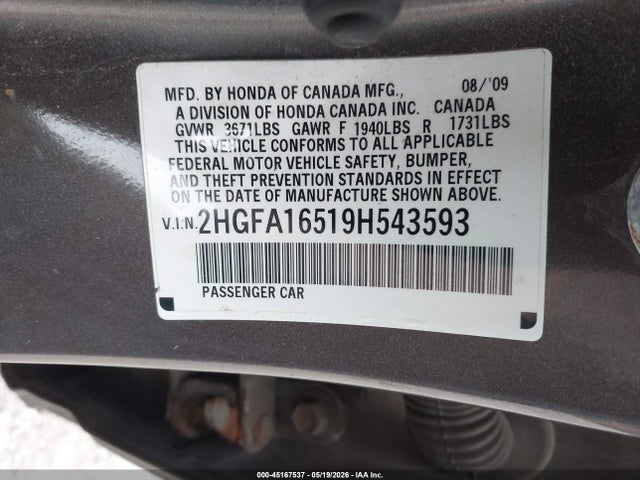 Honda Civic Lx