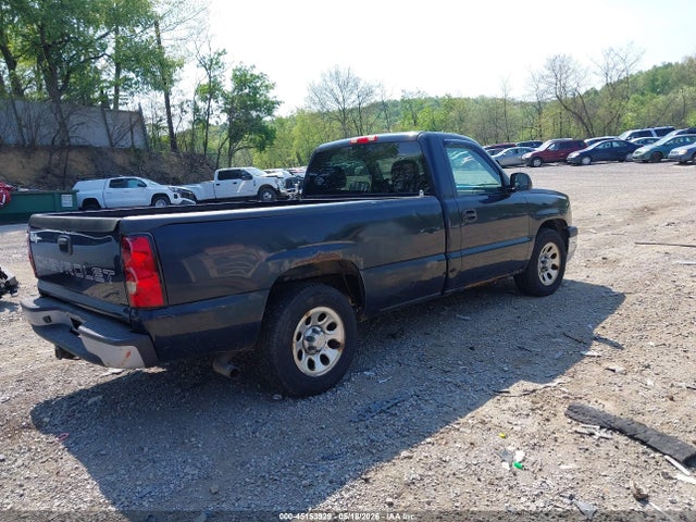 Chevrolet Silverado 1500 Work Truck