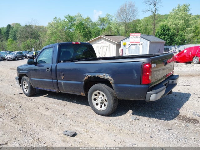 Chevrolet Silverado 1500 Work Truck