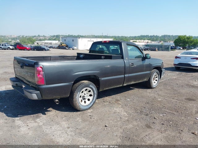 Chevrolet Silverado 1500 Work Truck