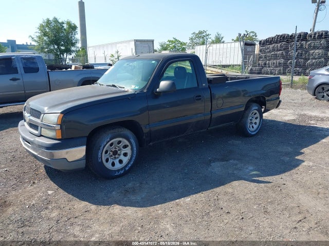 Chevrolet Silverado 1500 Work Truck