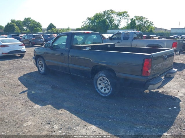 Chevrolet Silverado 1500 Work Truck