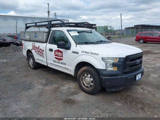 Salvage Ford F-150 Image