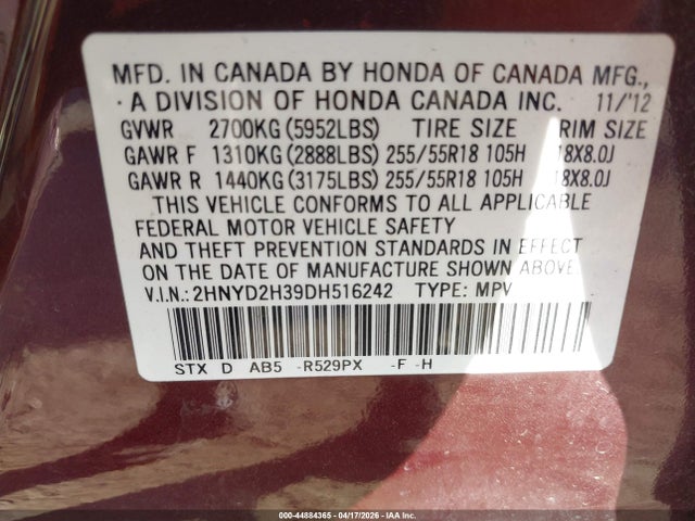 Acura MDX Technology Package