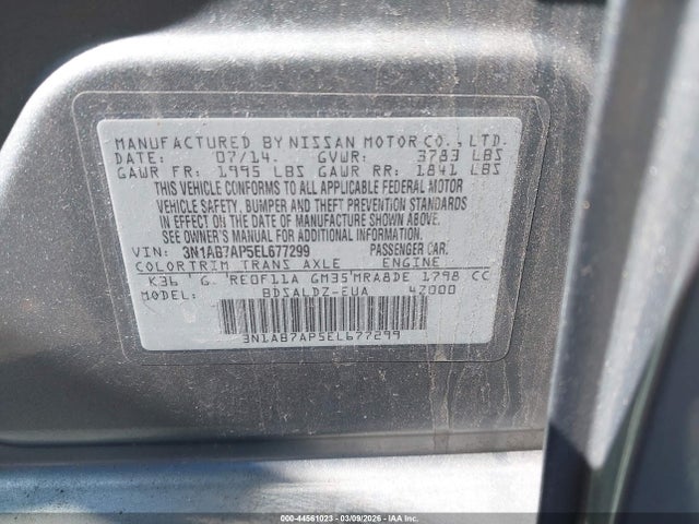 Nissan Sentra