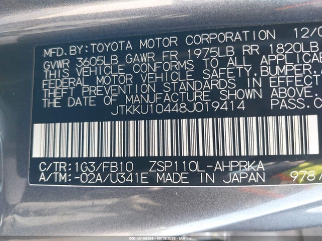 Scion xD