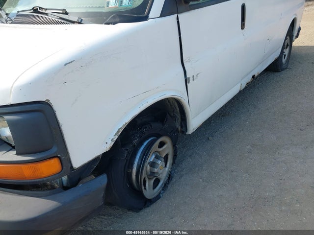 Chevrolet Express