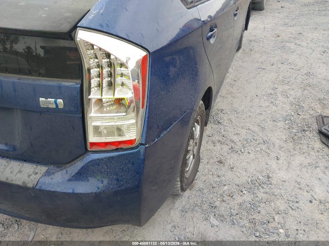 Toyota Prius Two