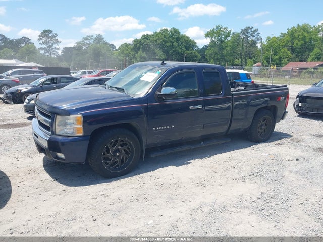 Chevrolet Silverado 1500 Lt