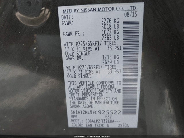 Nissan Rogue S