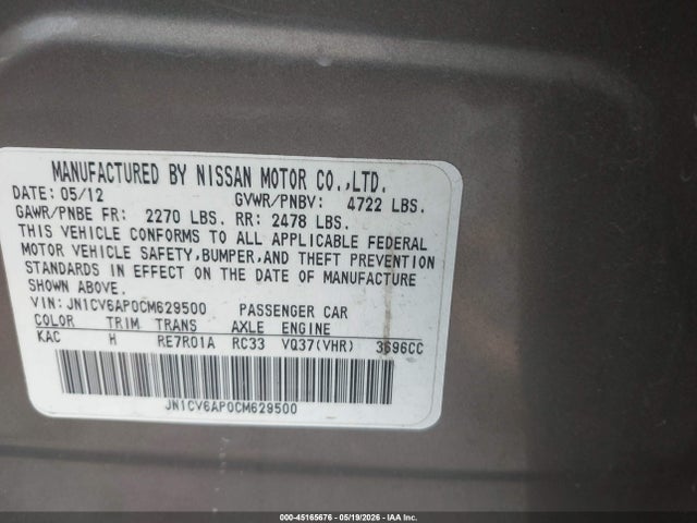 INFINITI G37 Journey