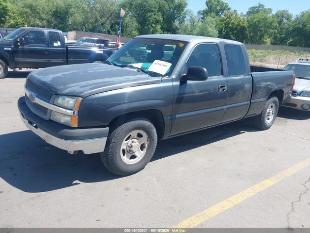 Chevrolet Silverado 1500 Work Truck