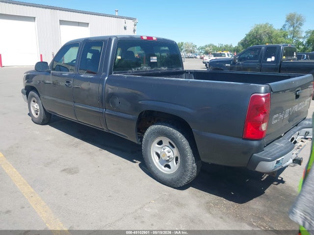 Chevrolet Silverado 1500 Work Truck