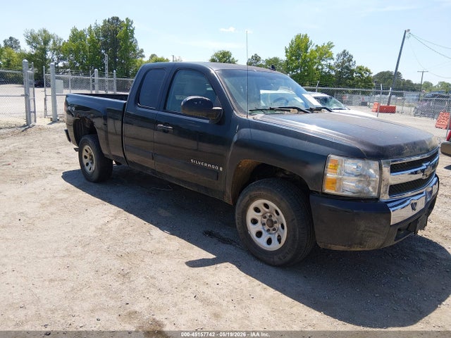 Salvage Chevrolet Silverado 1500 Image