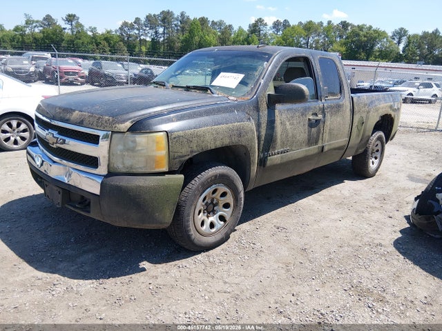 Chevrolet Silverado 1500 Lt1