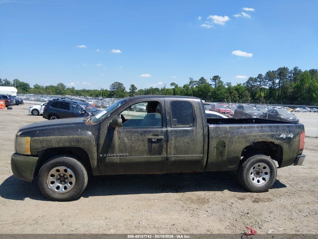Chevrolet Silverado 1500 Lt1