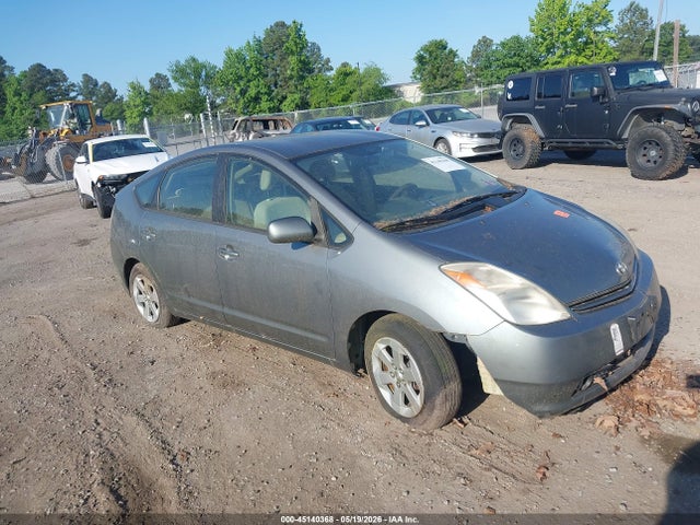 Salvage Toyota Prius Image