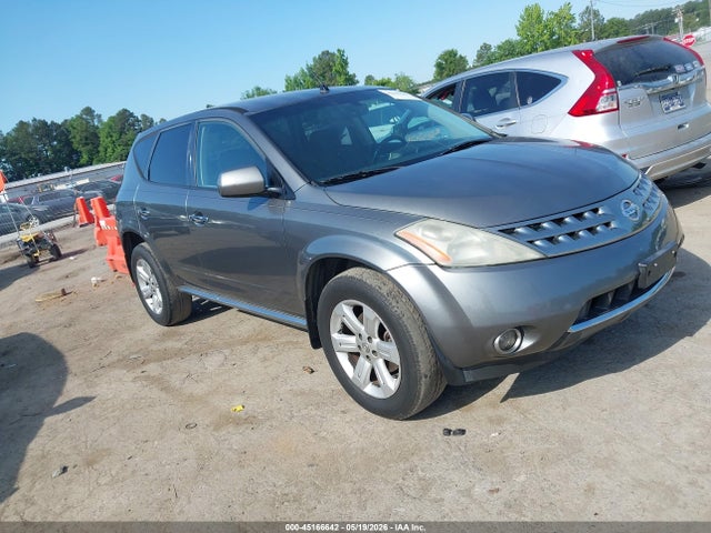 Salvage Nissan Murano Image