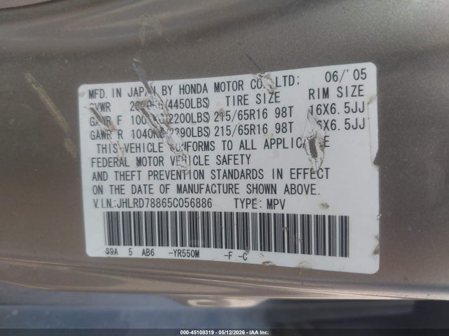 Honda CR-V Ex