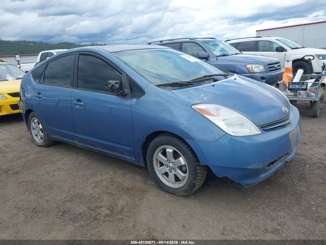 Salvage Toyota Prius Image