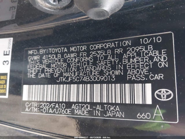 Scion TC
