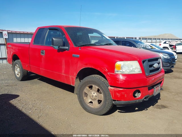 Salvage Ford F-150 Image