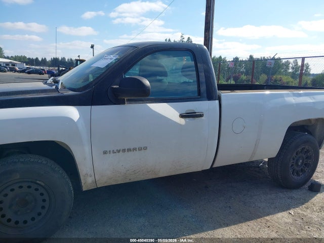 Chevrolet Silverado 1500 Work Truck