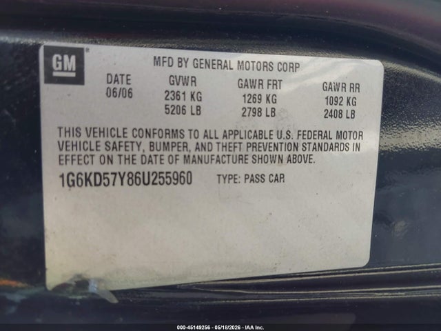 Cadillac DTS Standard
