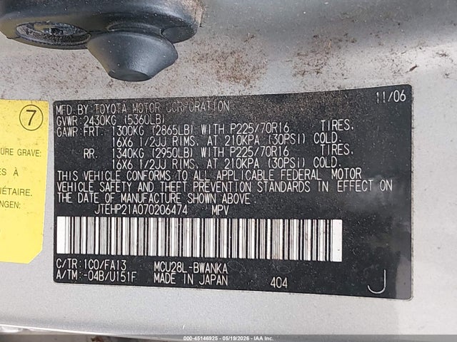 Toyota Highlander V6