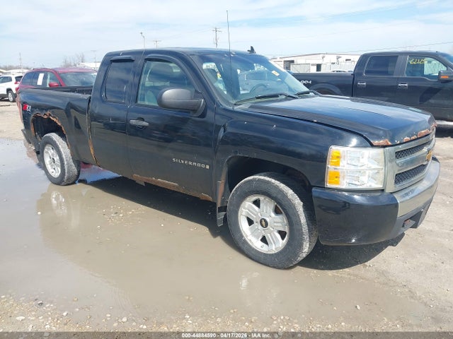 Salvage Chevrolet Silverado 1500 Image