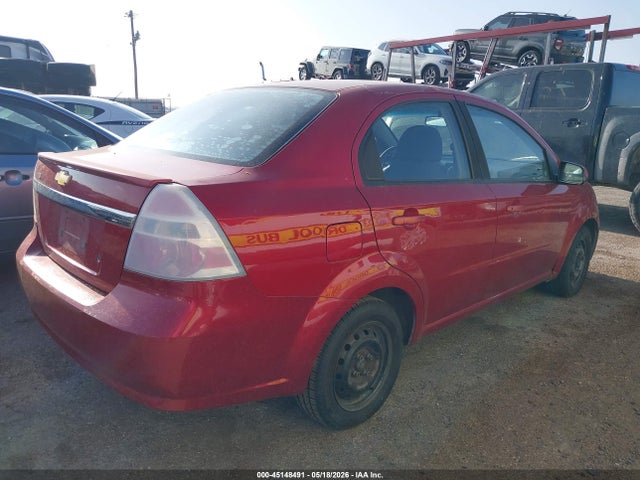 Chevrolet Aveo 1lt