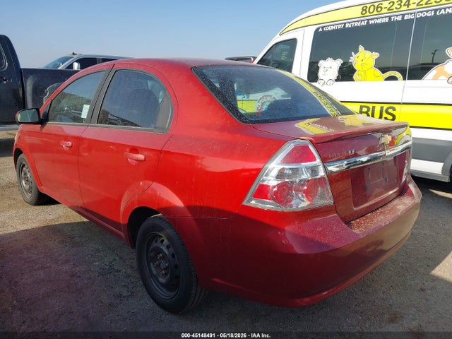 Chevrolet Aveo 1lt