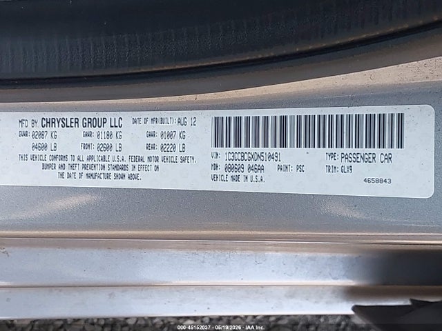 Chrysler 200 Limited