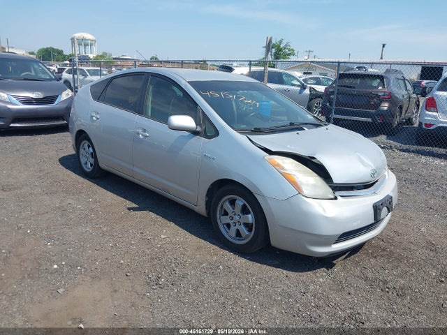 Salvage Toyota Prius Image