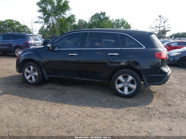 Acura MDX Technology Package