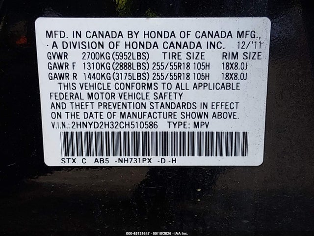 Acura MDX Technology Package