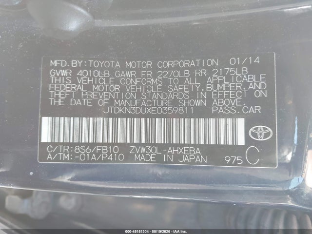 Toyota Prius Two