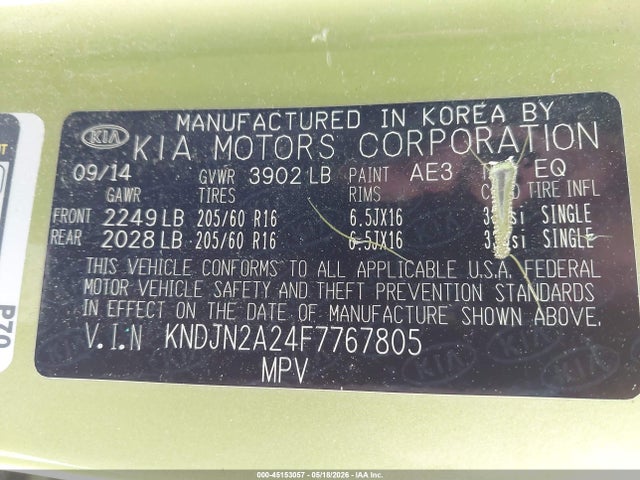 Kia Soul