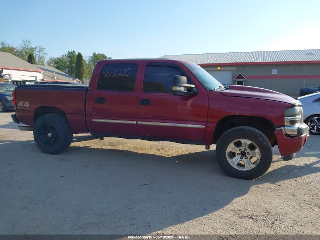 GMC Sierra 1500 Sle